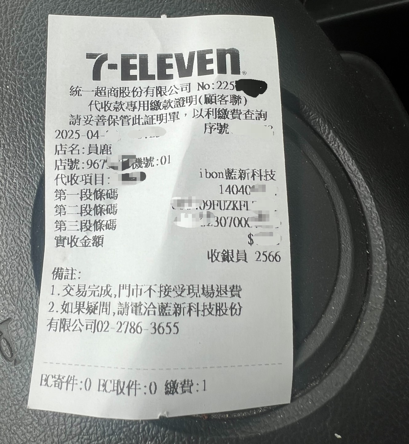 圖5