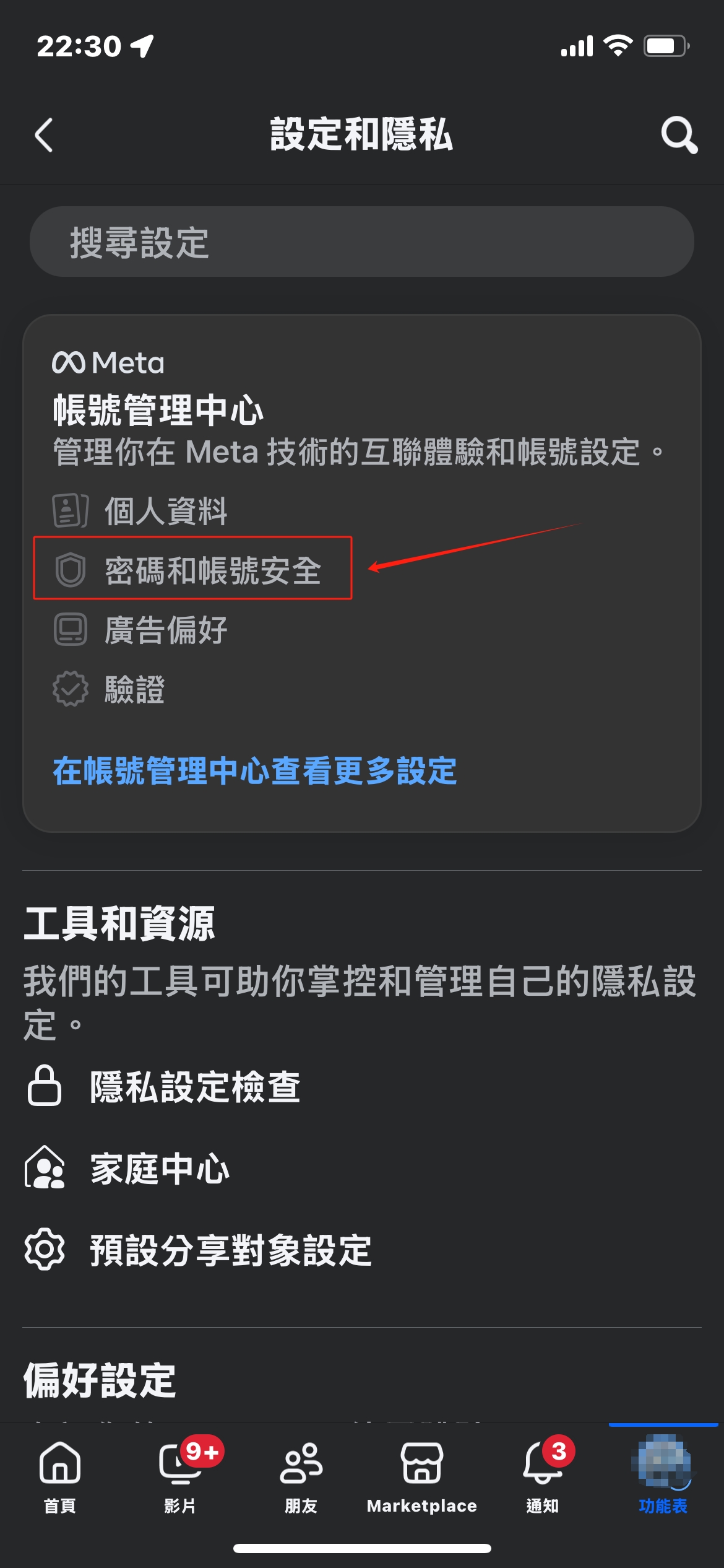 圖2