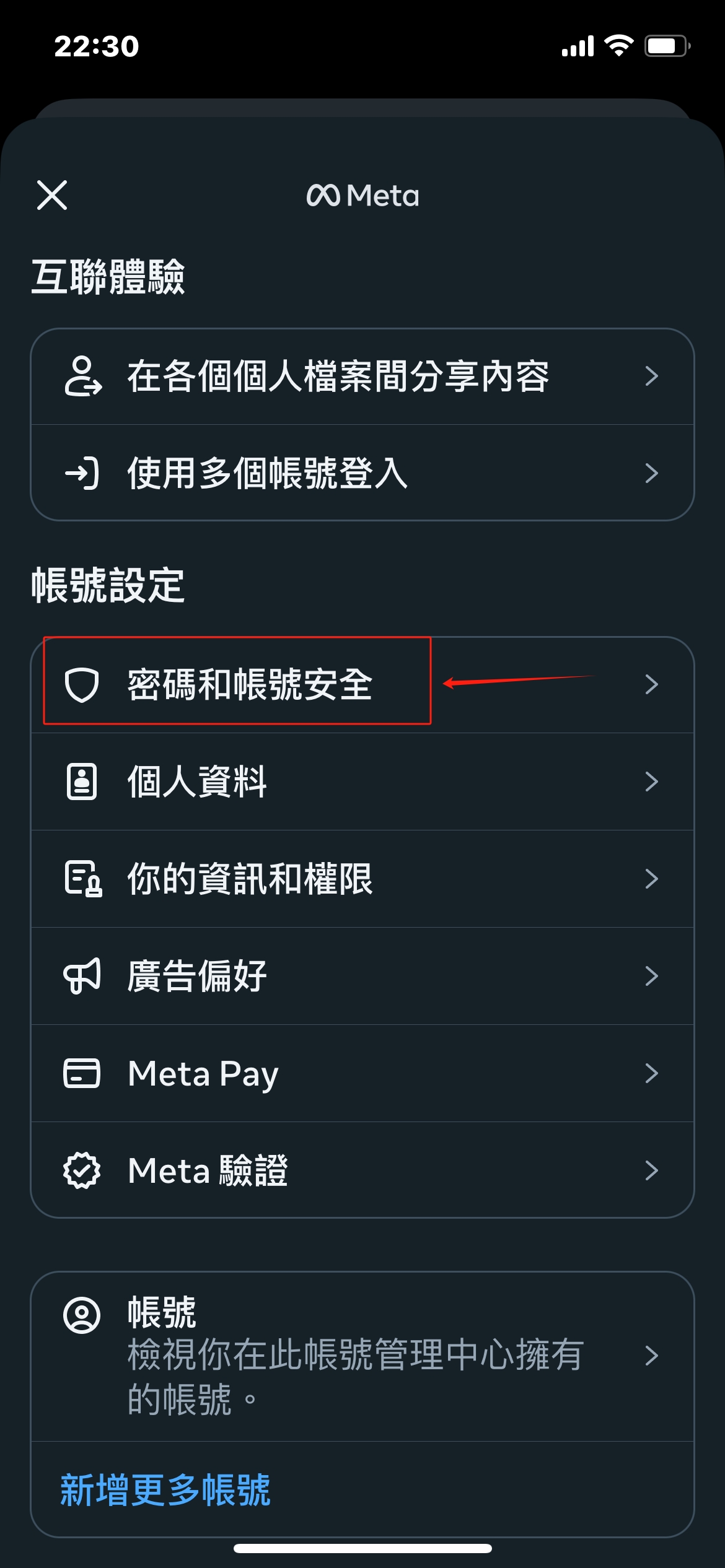 圖3