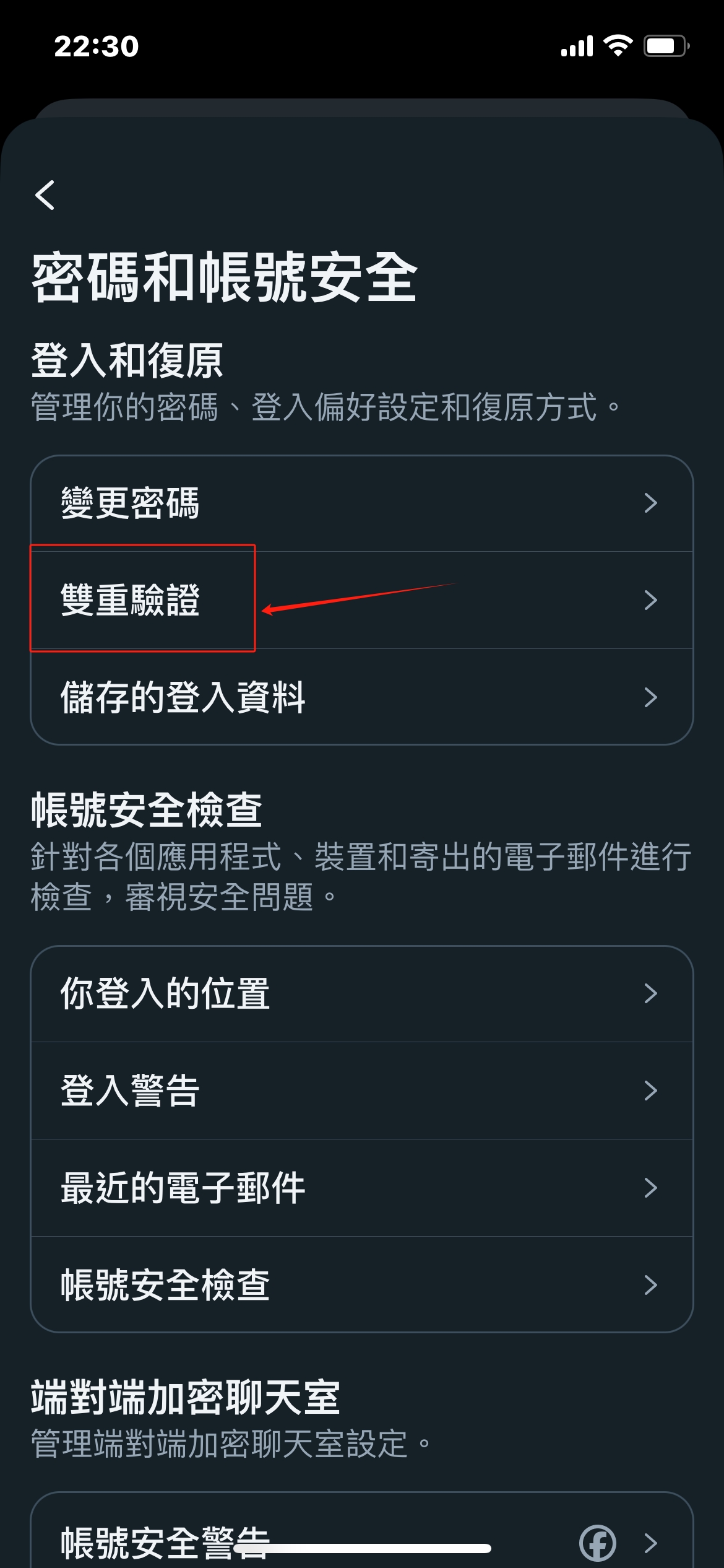 圖4