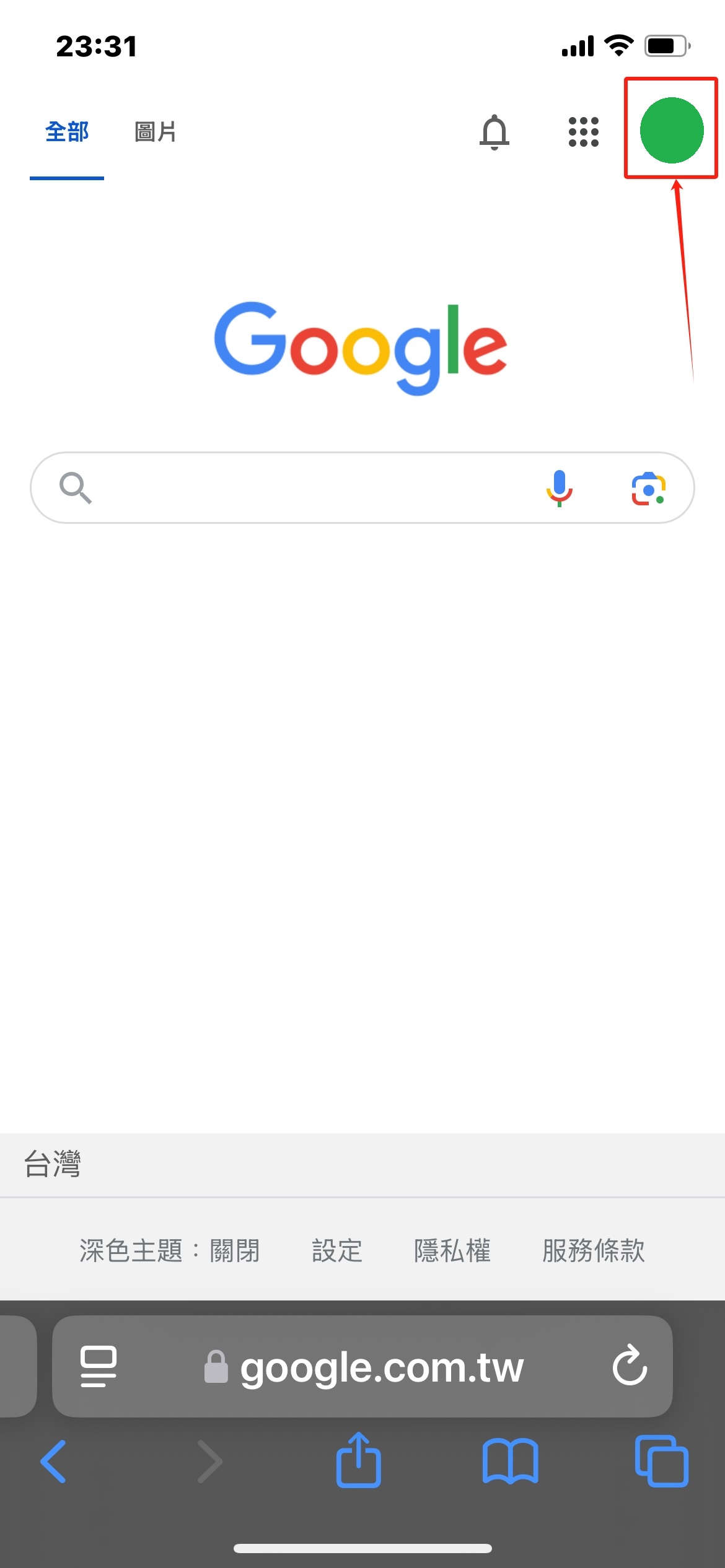 圖1