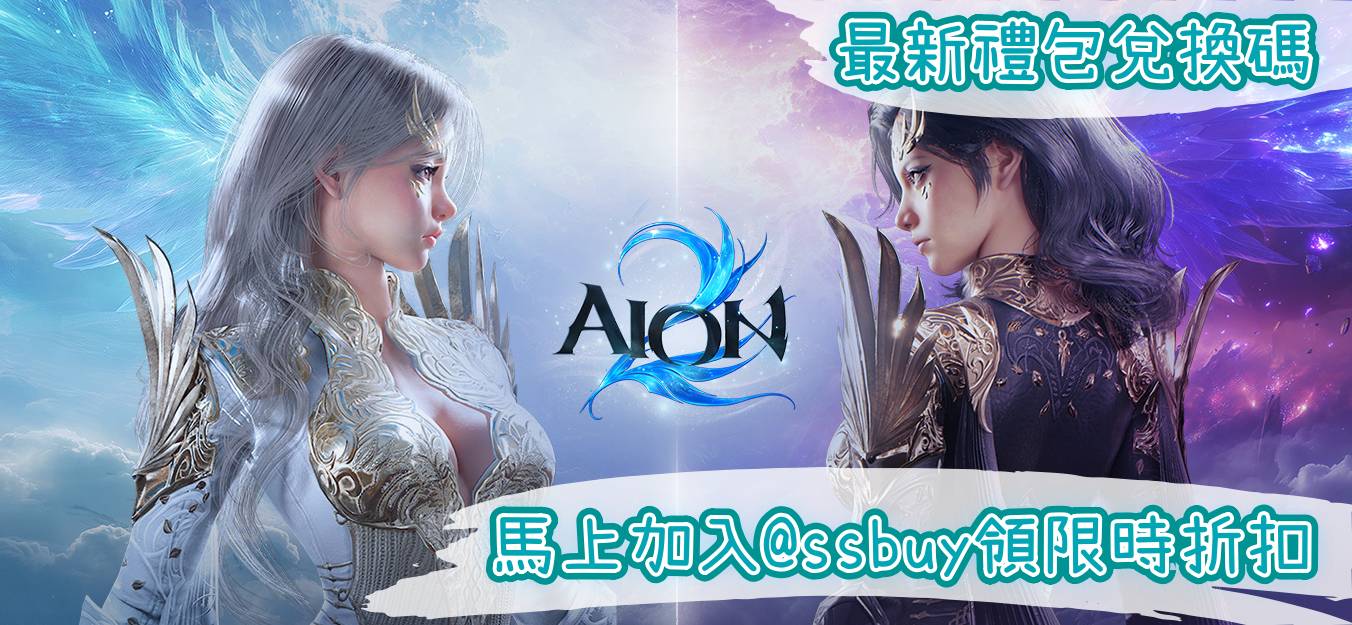 AION2 Banner