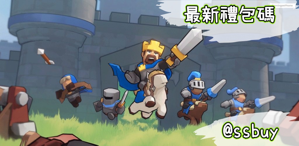 kingshot Banner