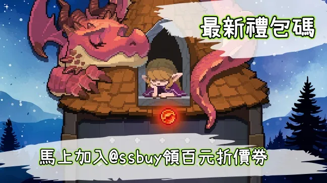 勇士團團轉 Banner