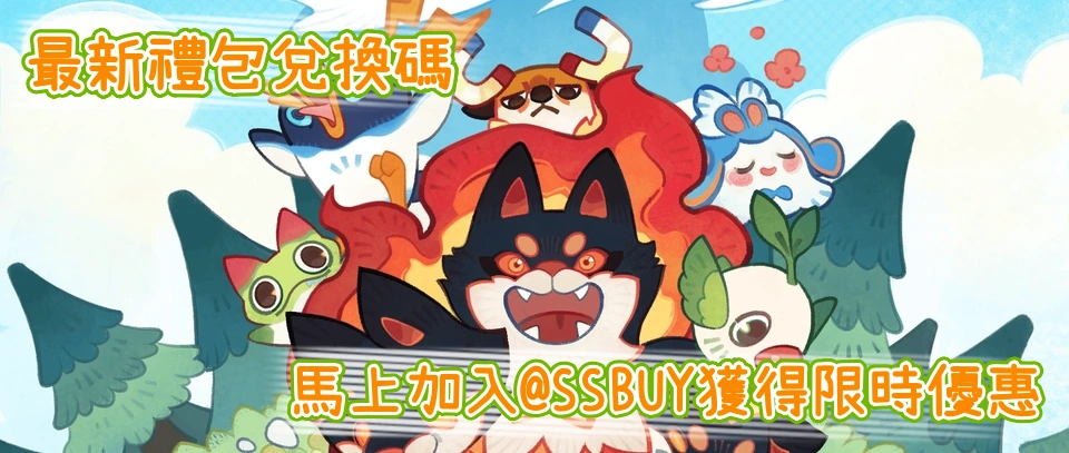 塔塔冒險隊 Banner