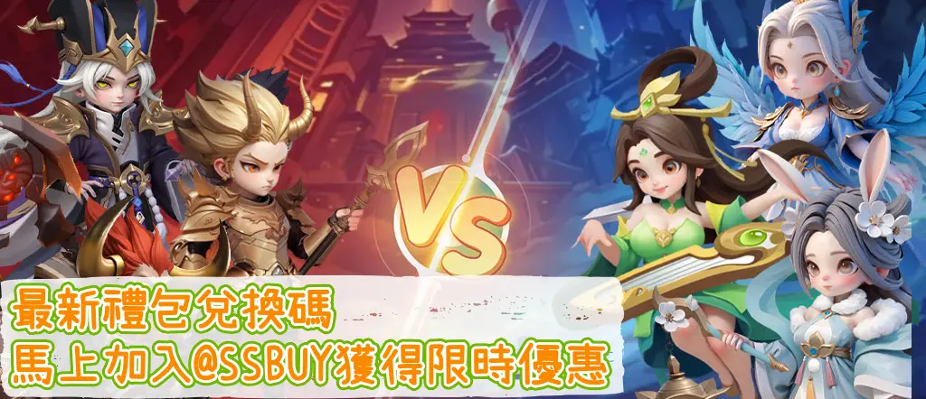 小小三國志：暴走群雄傳 Banner