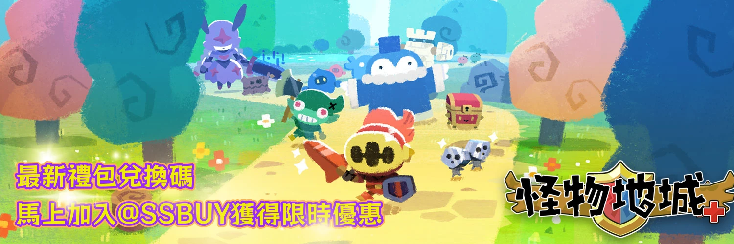 怪物地城＋ Banner