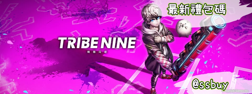 戰極死遊 Banner