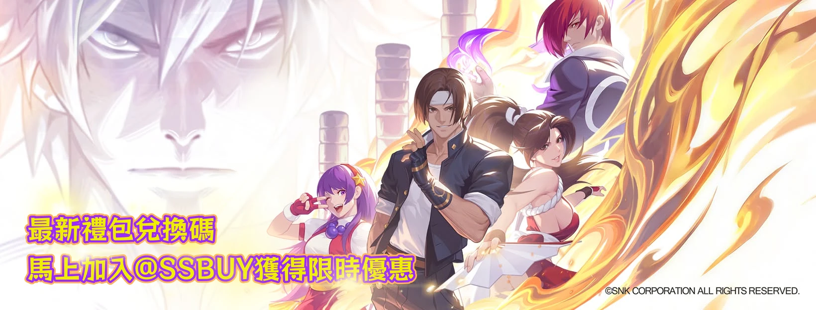 格鬥天王：拳面出擊 Banner