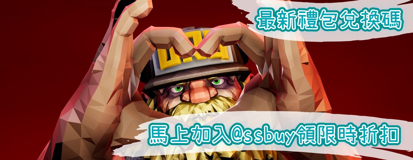 深岩銀河：倖存者 Banner