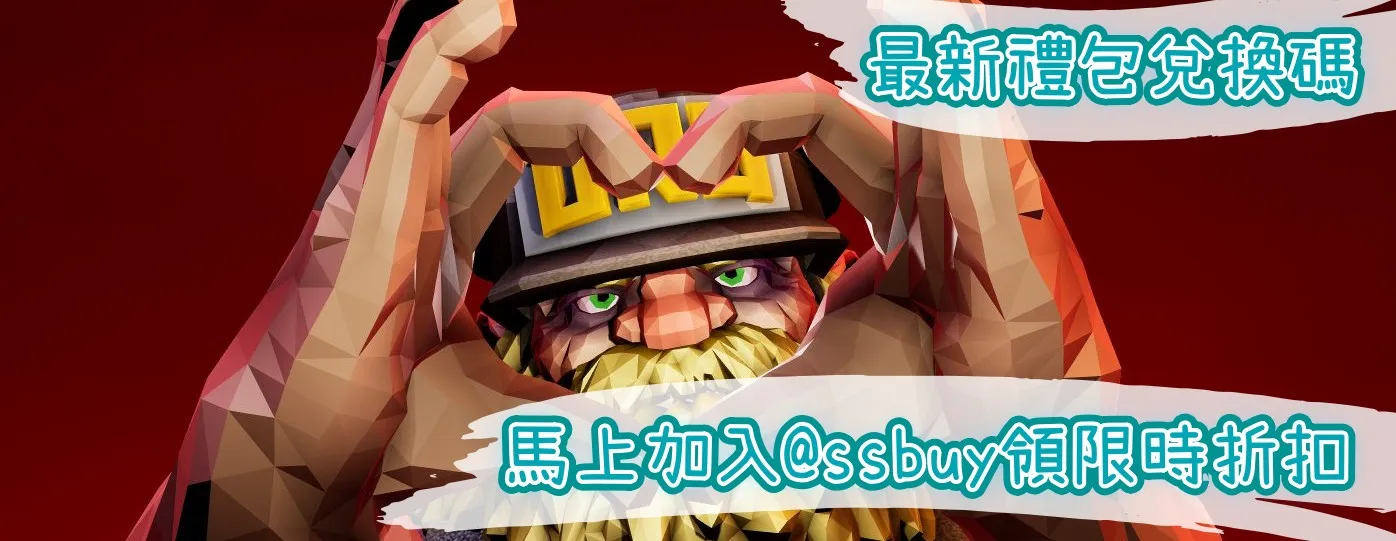 深岩銀河：倖存者 Banner