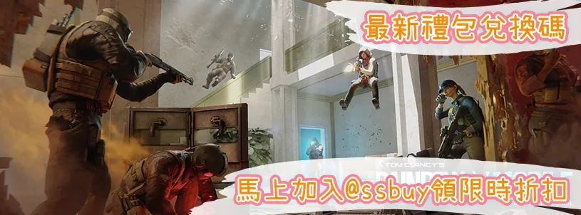 虹彩六號M Banner