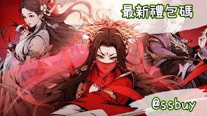 酒酒大俠 Banner