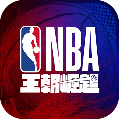 NBA王朝崛起 LOGO