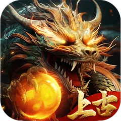 上古：龍神覺醒 LOGO
