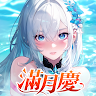 命運聖契：少女的羈絆 LOGO
