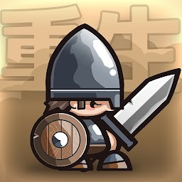 小小軍團-重生 LOGO