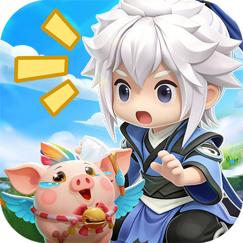 幻獸之旅：新紀元
