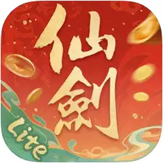 新仙劍奇俠傳lite LOGO