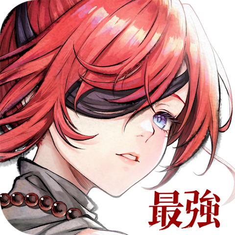 最強宗師 LOGO