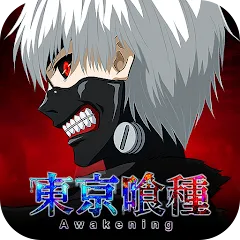 東京喰種Awakening LOGO