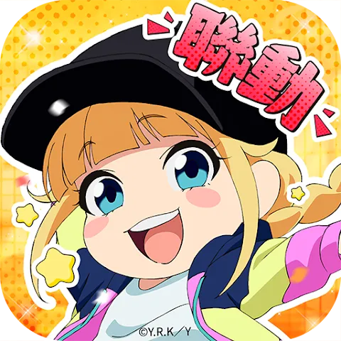 派對吧三國 LOGO