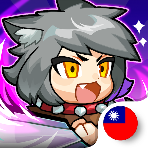 狼少女蘭吉 LOGO