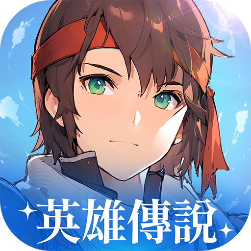 英雄傳說：卡卡布三部曲 LOGO