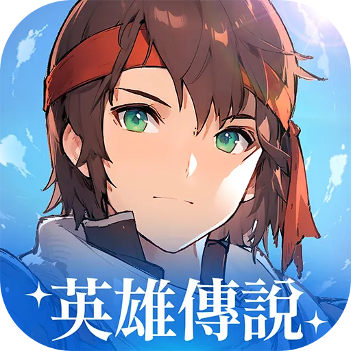 英雄傳說：卡卡布三部曲 LOGO