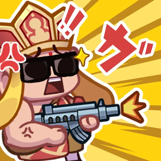 超派救星幫幫忙 LOGO