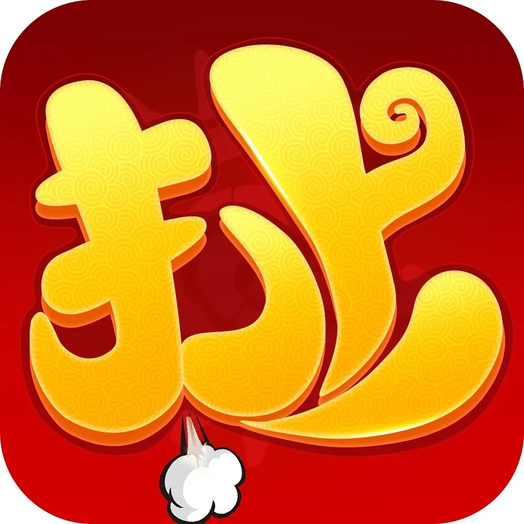 這個三國超扯的 LOGO