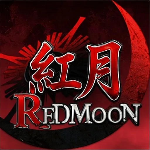 錫葛尼斯：紅月再臨 LOGO