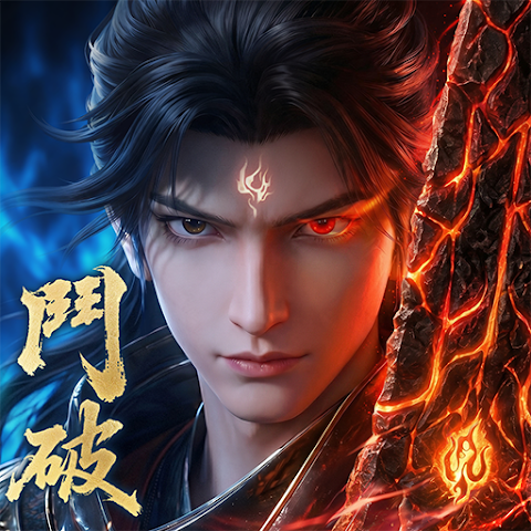 鬥破蒼穹M：少年崛起 LOGO